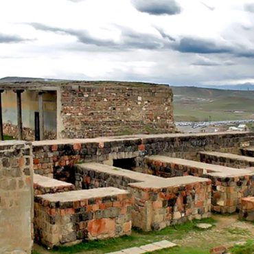 Erebuni Museum & Fortress